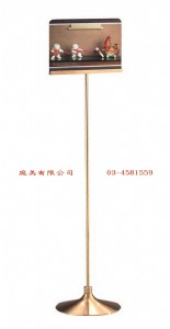 TMTS-63 銅標示架 W35xD25xH130cm